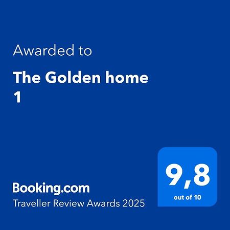 The Golden Home 1 比雷埃夫斯 外观 照片
